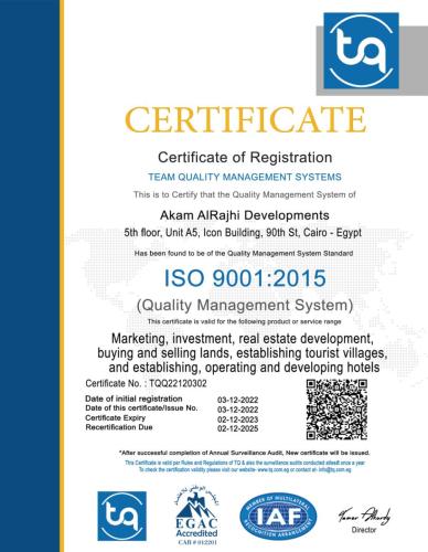 ISO-9001-Y1-1